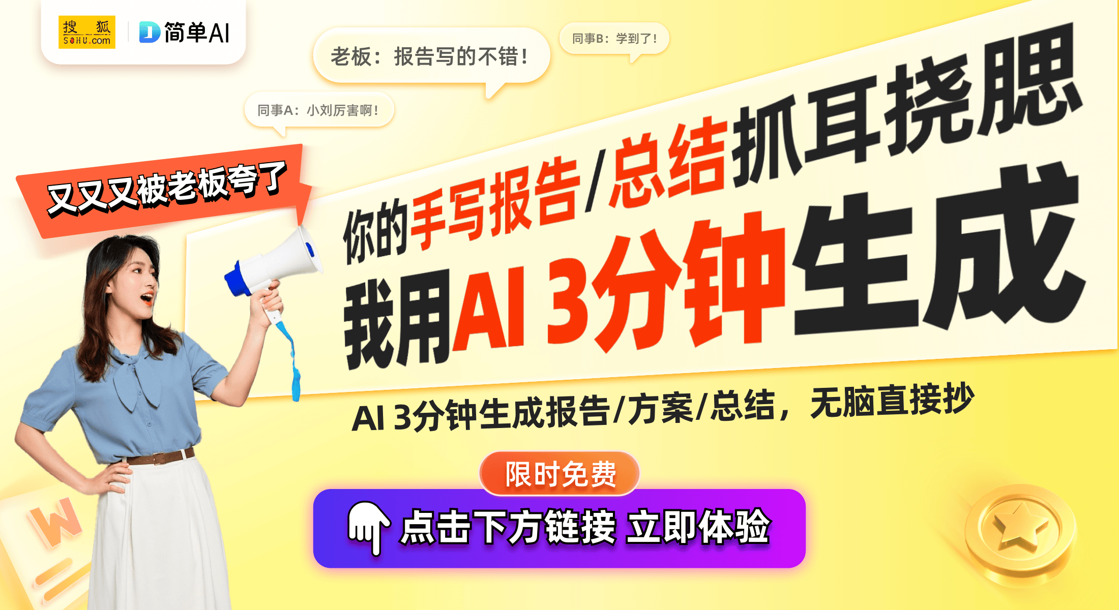 代：珠海尔康推出家用多功能烧水设备专利PG电子麻将胡了2模拟器智能家庭新时