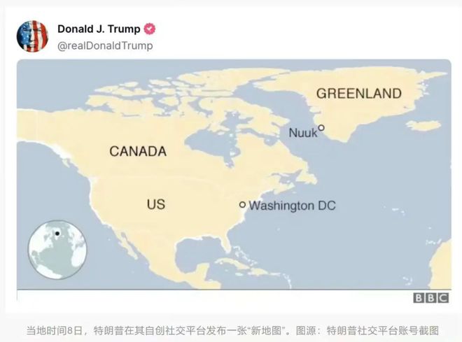 国必吞格陵兰岛！欧洲、俄罗斯看完气得直发抖！PG麻将胡了试玩平台原创丨三大原因曝