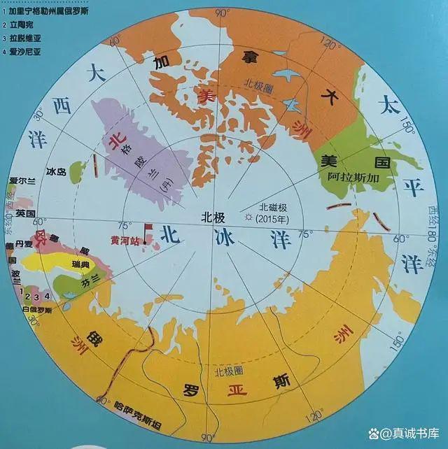 国必吞格陵兰岛！欧洲、俄罗斯看完气得直发抖！PG麻将胡了试玩平台原创丨三大原因曝光让美(图2)
