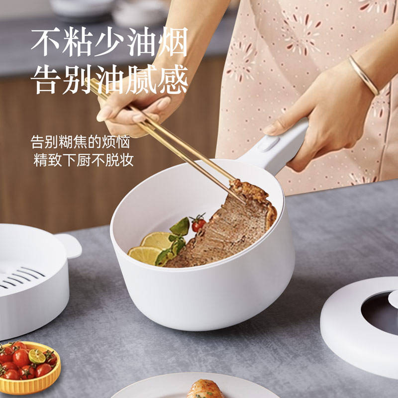 煎炒蒸炸煮样样行轻松搞定一日三餐！麻将胡了2试玩现代电煮锅！不用明火(图4)