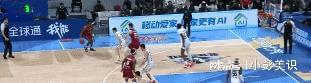 +4曾凡博11+4杰曼13北京大战吉林！PG麻将胡了免费试玩