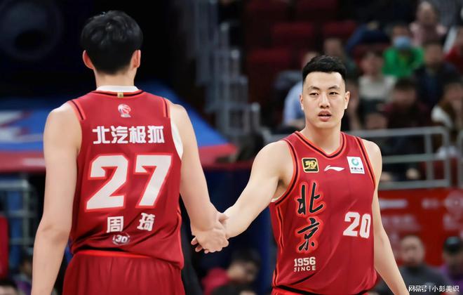 +4曾凡博11+4杰曼13北京大战吉林！PG麻将胡了免费试玩模拟器周琦目前18(图5)