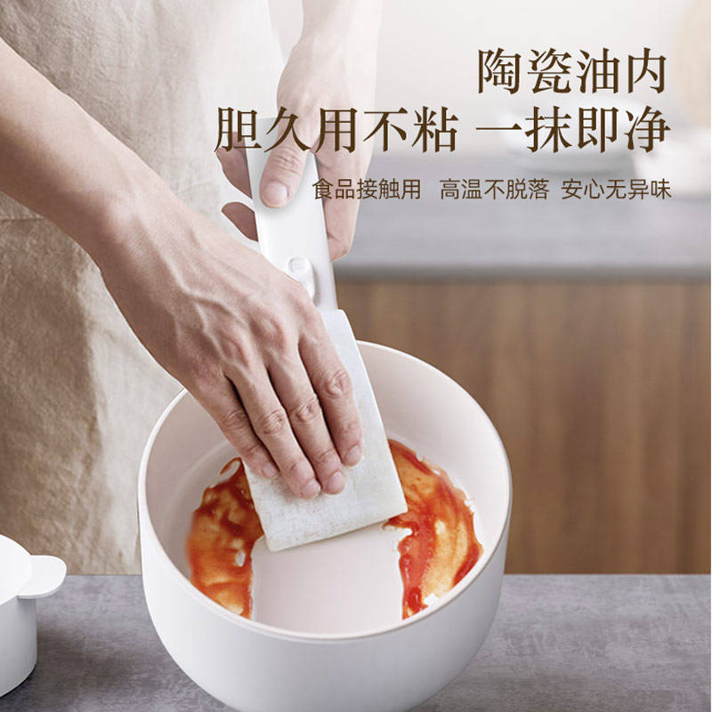 锅---居家爱家好帮手！麻将胡了免费试玩