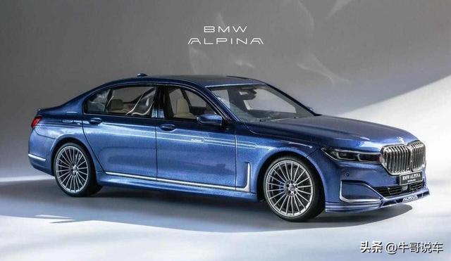 A成为 迈巴赫 和 A8霍希 的最大竞争车型PG麻将胡了2试玩宝马官宣BMW A