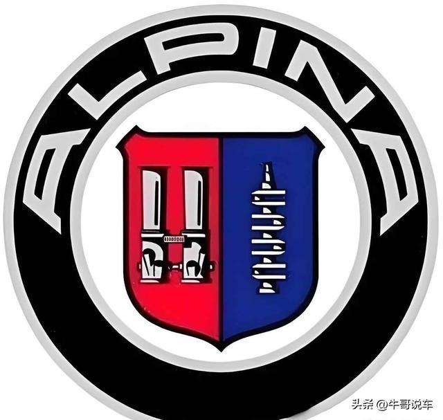 A成为 迈巴赫 和 A8霍希 的最大竞争车型PG麻将胡了2试玩宝马官宣BMW ALPIN(图4)